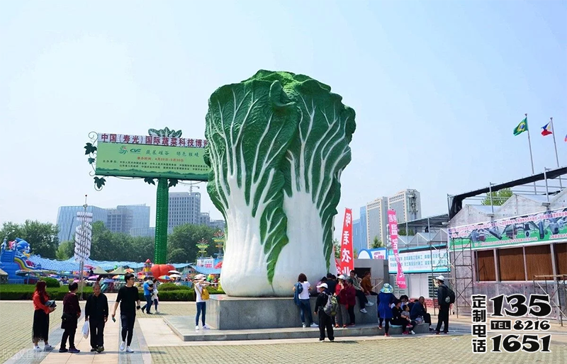 戶外廣場(chǎng)大型景觀玻璃鋼彩繪大白菜雕塑 戶外廣場(chǎng)大型景觀玻璃鋼彩繪大白菜雕塑